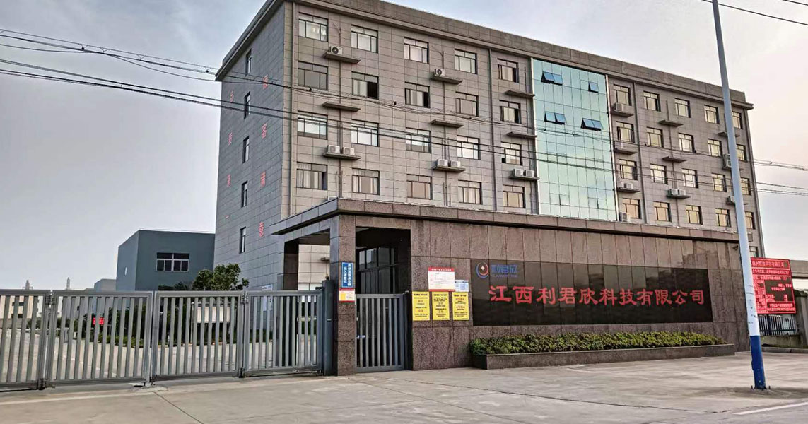 rólunk