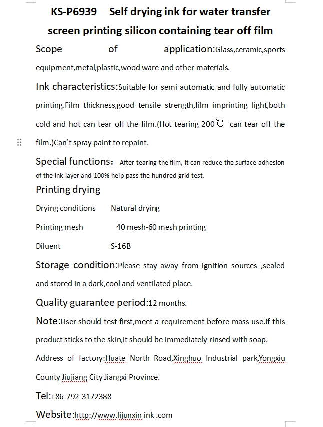 Lijun Xin Ink Új termék